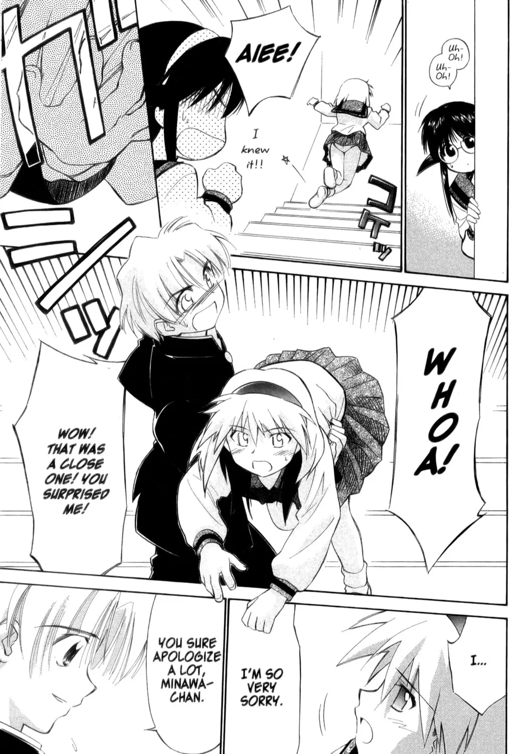 Read Mahoromatic chapter 22 image 24 on Lezhin