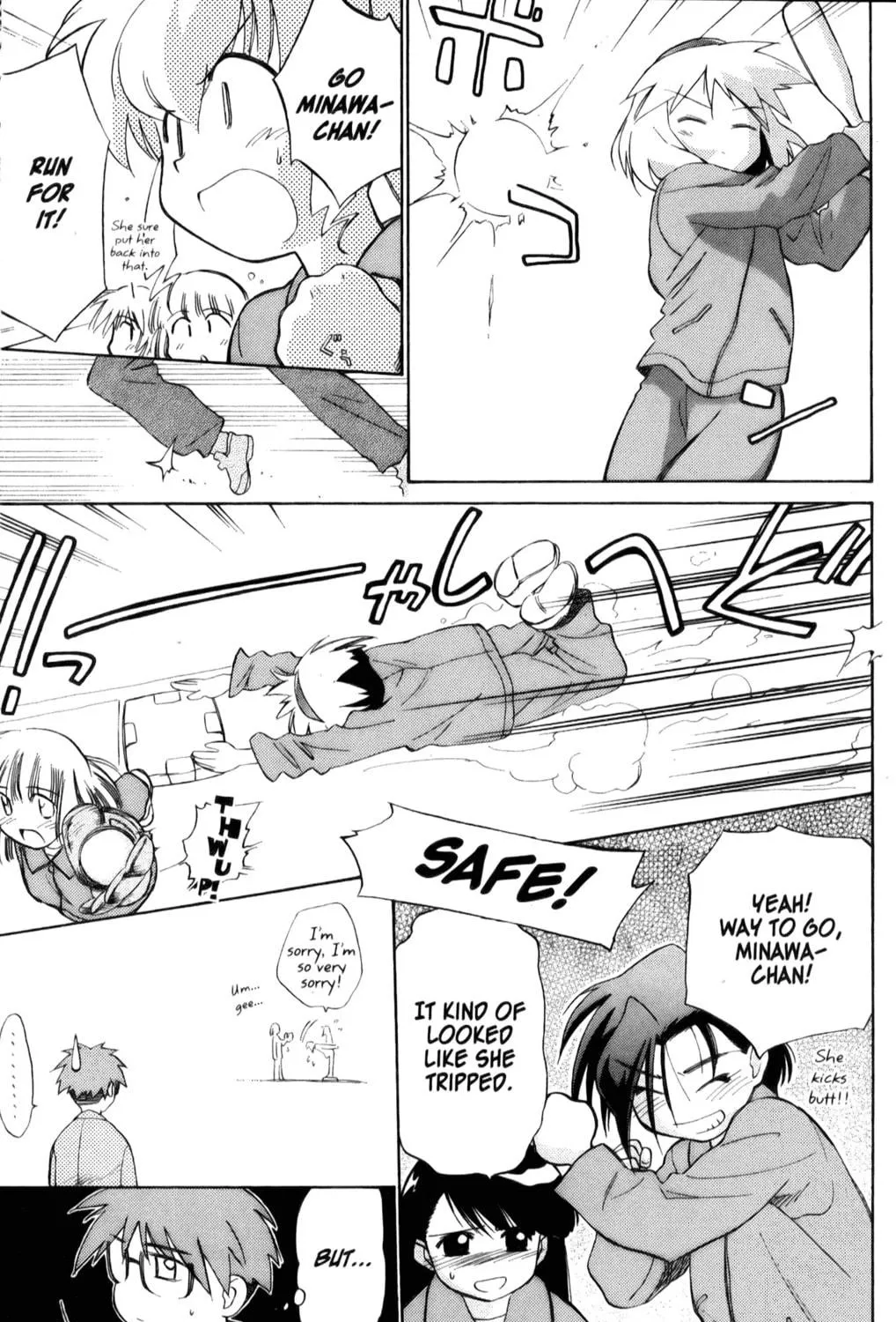 Read Mahoromatic chapter 22 image 28 on Lezhin