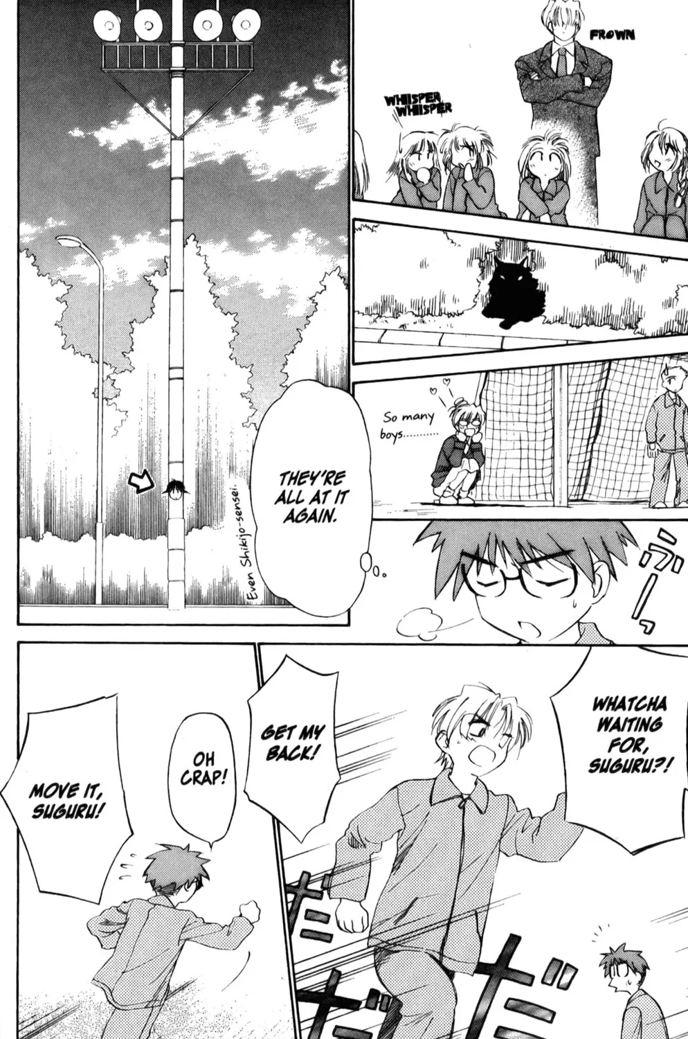Read Mahoromatic chapter 22 image 30 on Lezhin