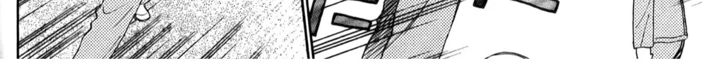 Read Mahoromatic chapter 22 image 31 on Lezhin