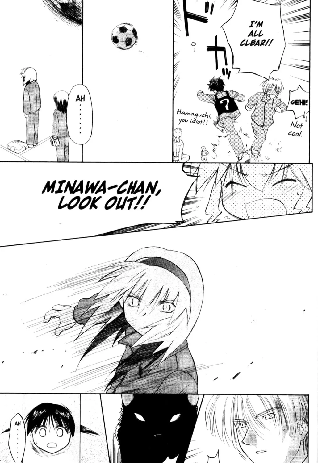 Read Mahoromatic chapter 22 image 32 on Lezhin