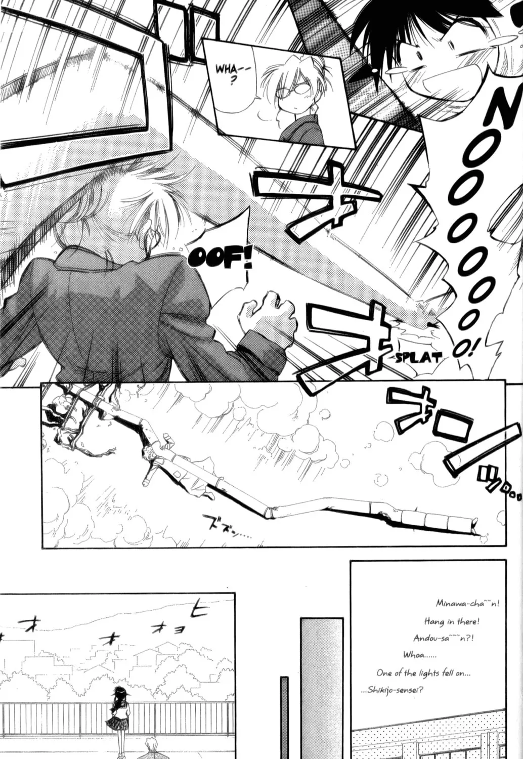 Read Mahoromatic chapter 22 image 36 on Lezhin
