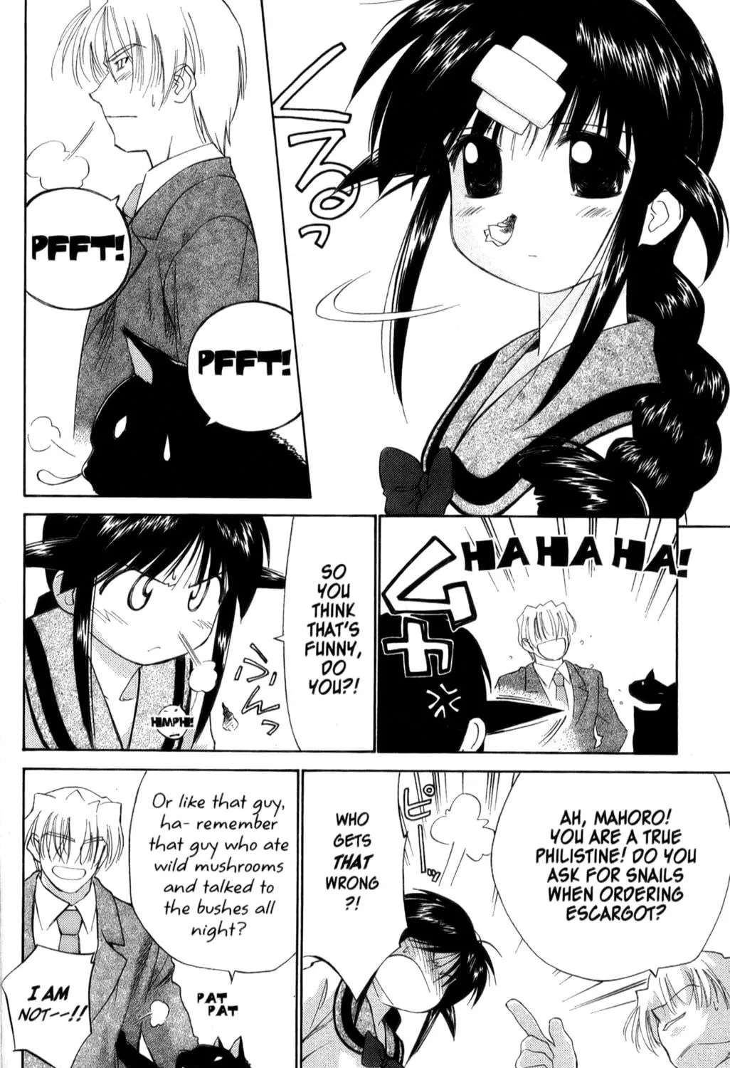 Read Mahoromatic chapter 22 image 38 on Lezhin
