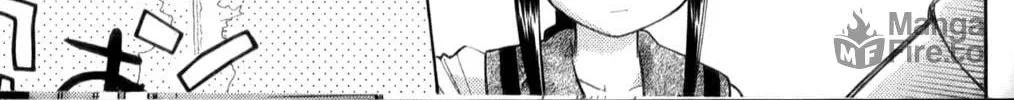Read Mahoromatic chapter 22 image 41 on Lezhin
