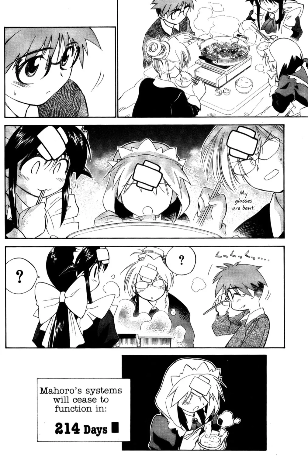 Read Mahoromatic chapter 22 image 50 on Lezhin