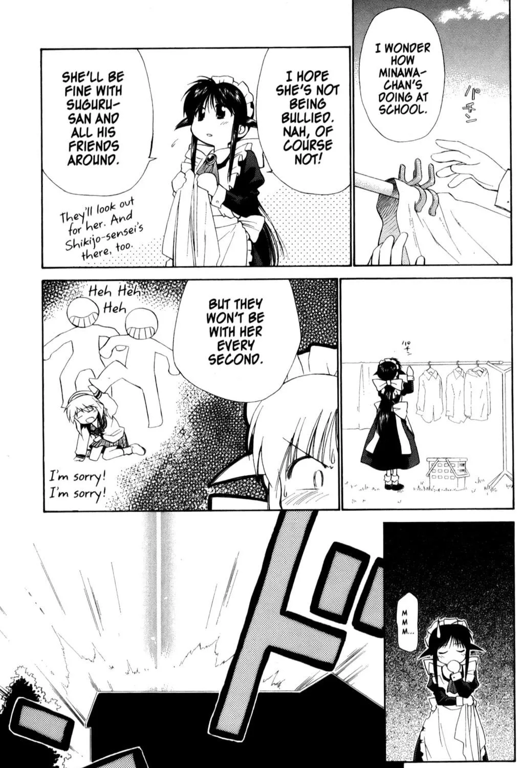 Read Mahoromatic chapter 22 image 8 on Lezhin
