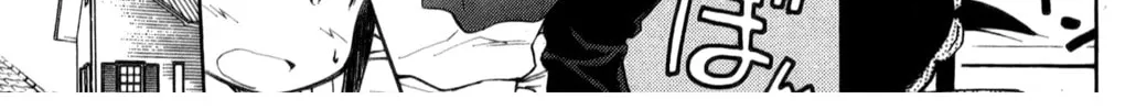 Read Mahoromatic chapter 23 image 1 on Lezhin
