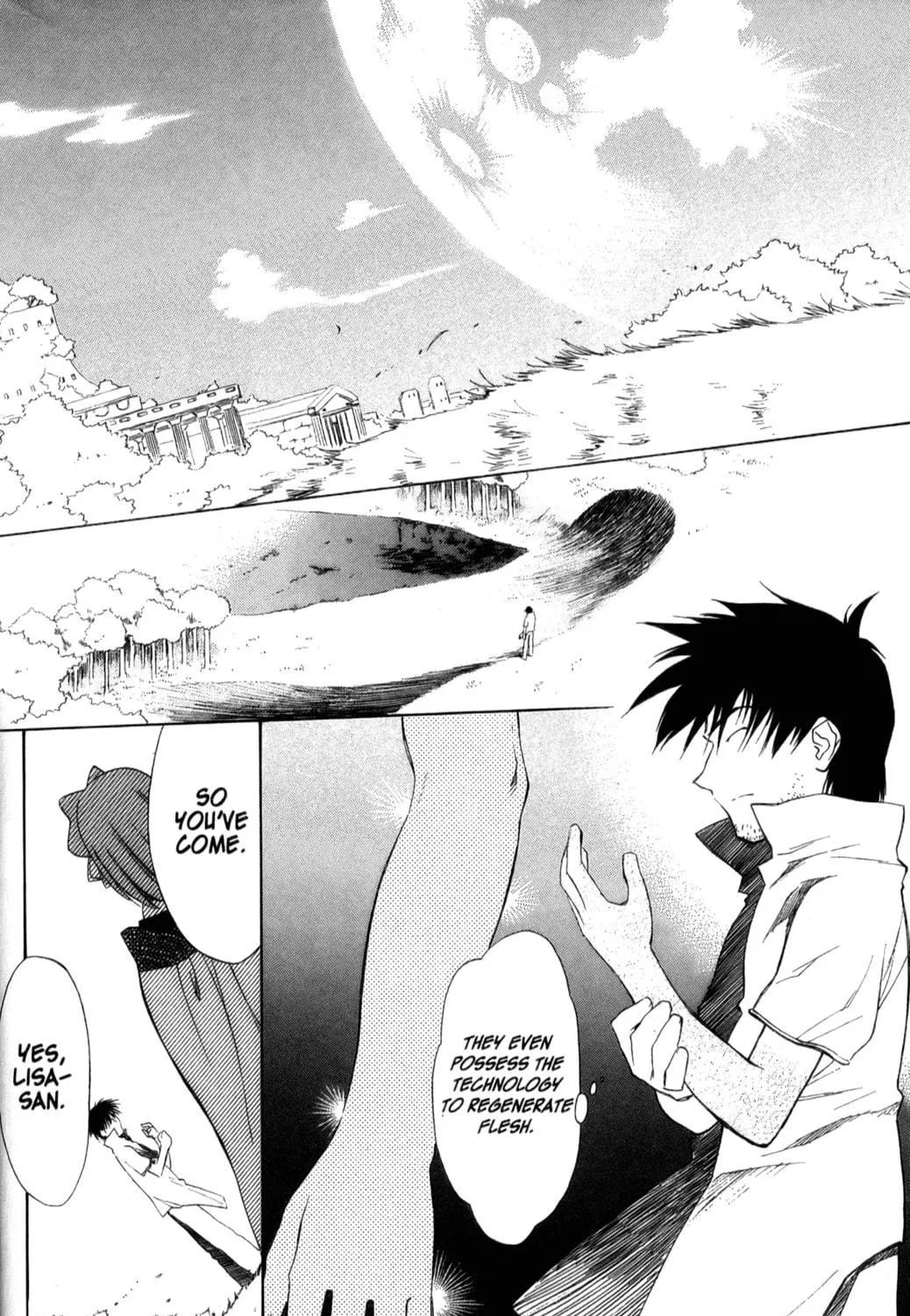 Read Mahoromatic chapter 23 image 10 on Lezhin