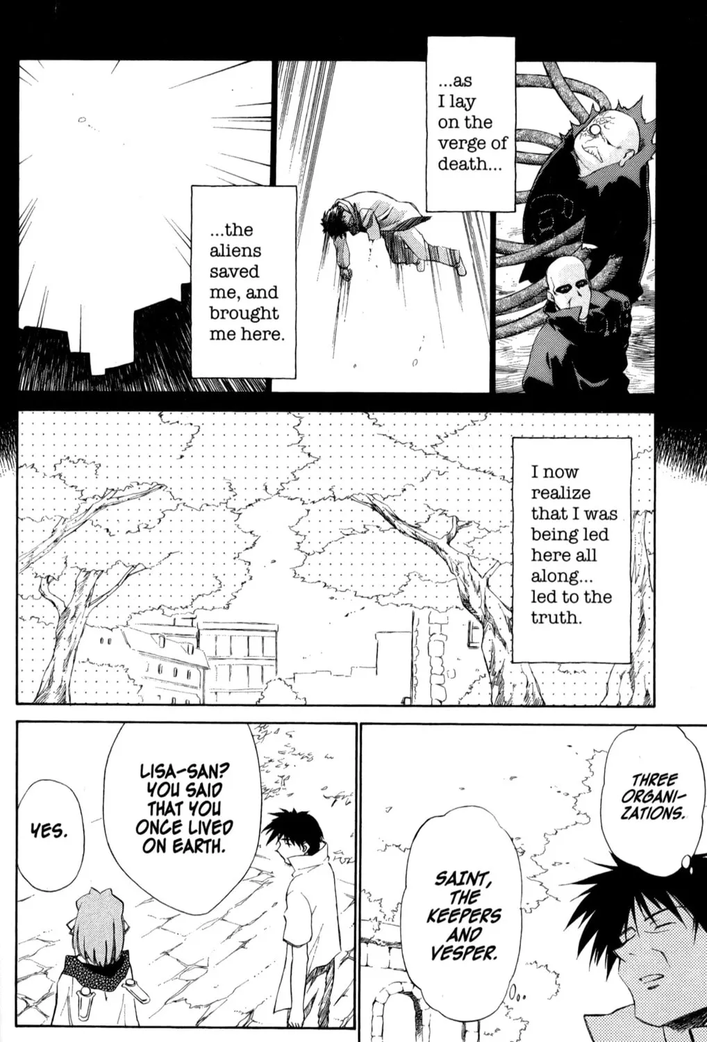 Read Mahoromatic chapter 23 image 14 on Lezhin