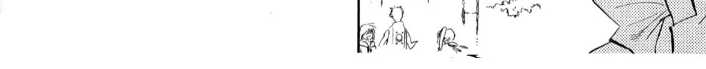 Read Mahoromatic chapter 23 image 15 on Lezhin