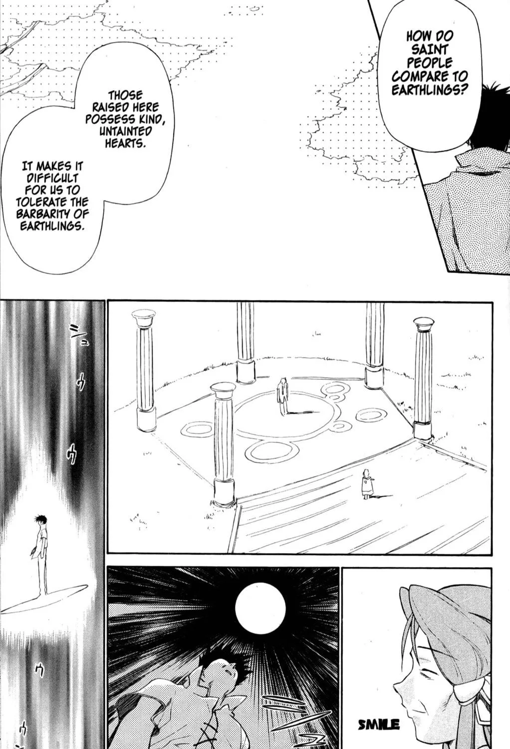Read Mahoromatic chapter 23 image 16 on Lezhin