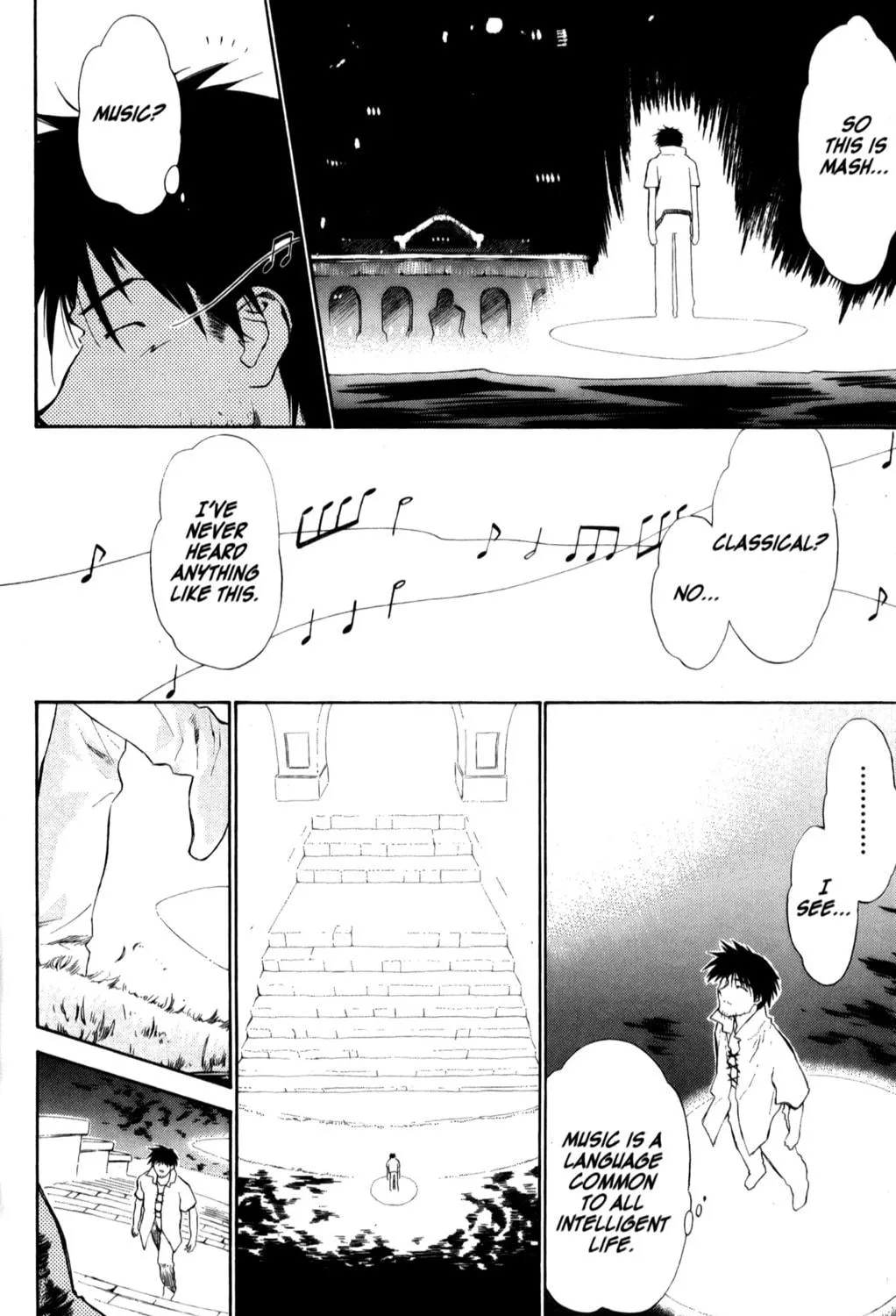 Read Mahoromatic chapter 23 image 18 on Lezhin
