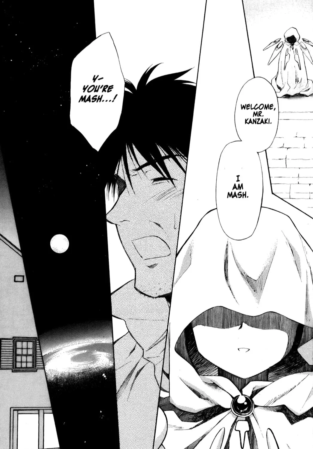 Read Mahoromatic chapter 23 image 20 on Lezhin