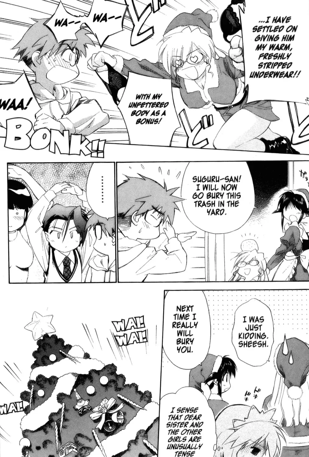 Read Mahoromatic chapter 23 image 26 on Lezhin
