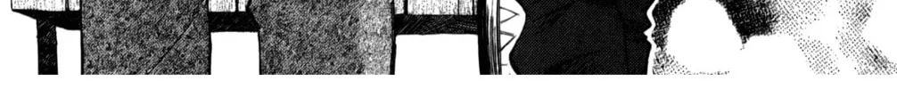 Read Mahoromatic chapter 23 image 3 on Lezhin