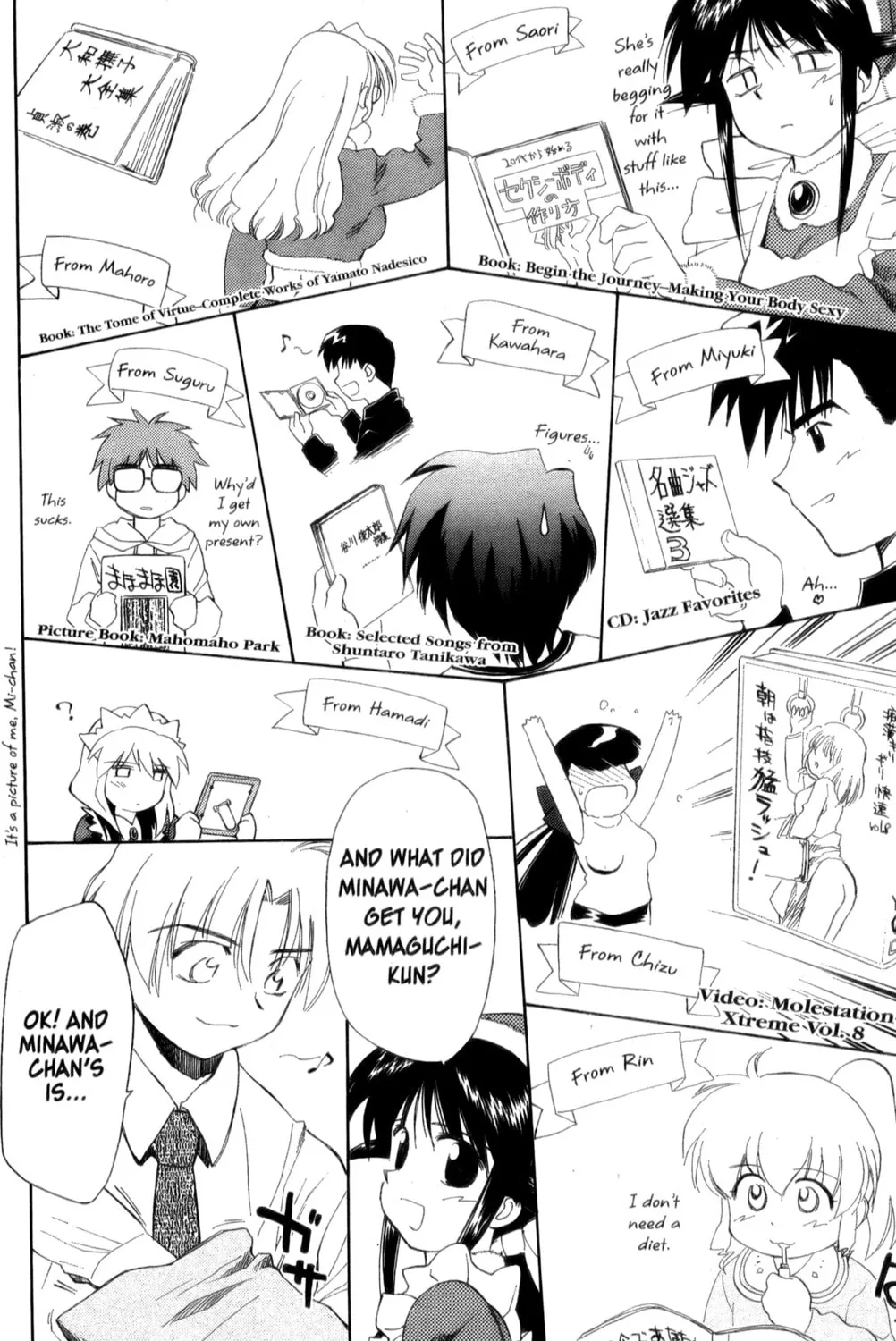 Read Mahoromatic chapter 23 image 30 on Lezhin