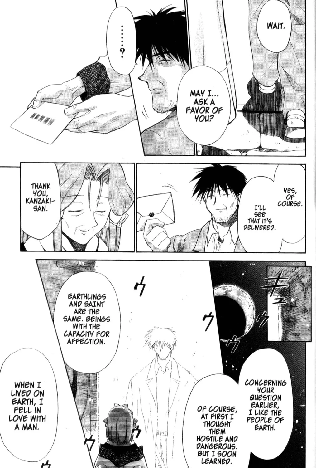 Read Mahoromatic chapter 23 image 36 on Lezhin