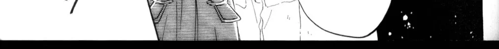 Read Mahoromatic chapter 23 image 37 on Lezhin