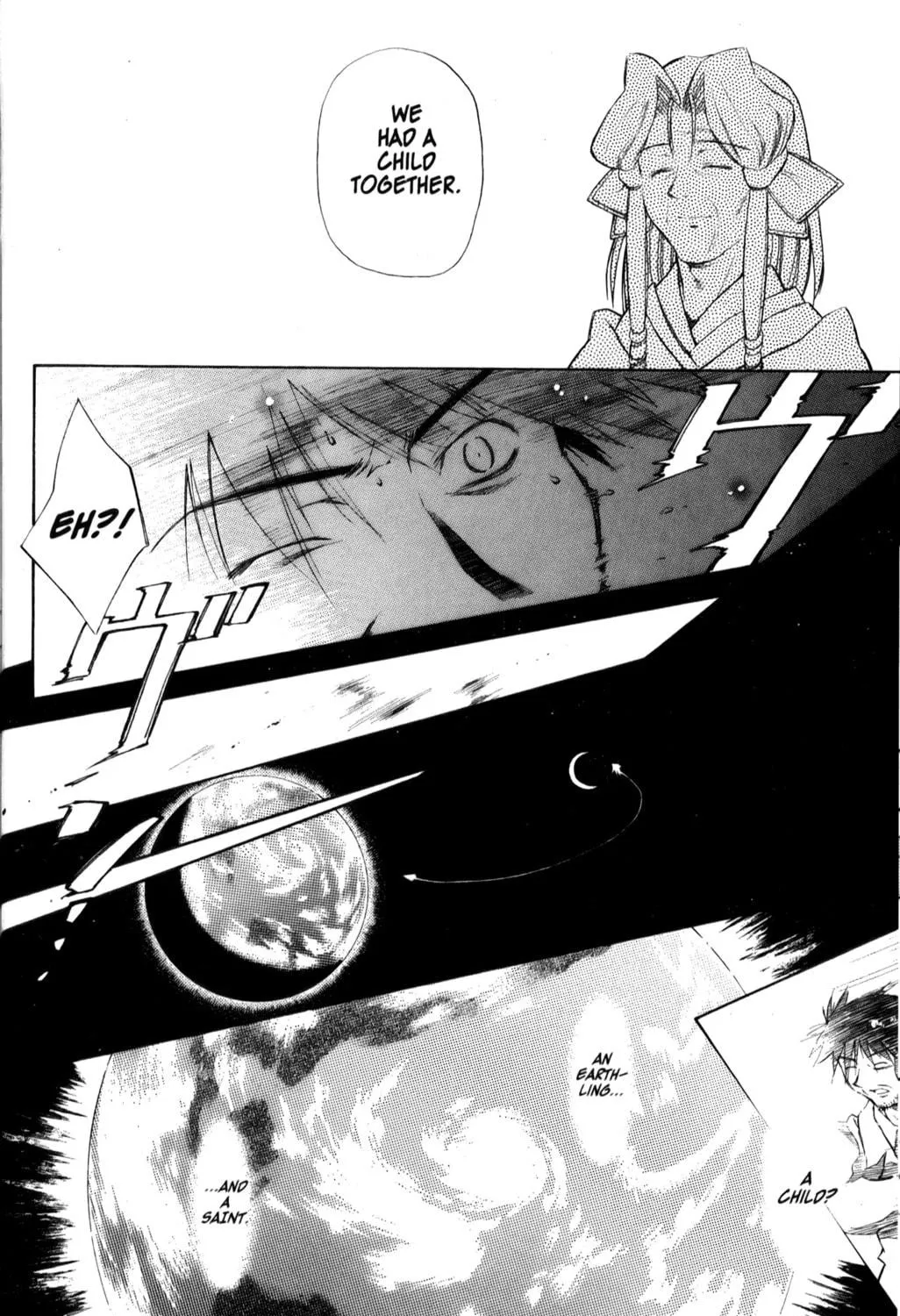 Read Mahoromatic chapter 23 image 38 on Lezhin