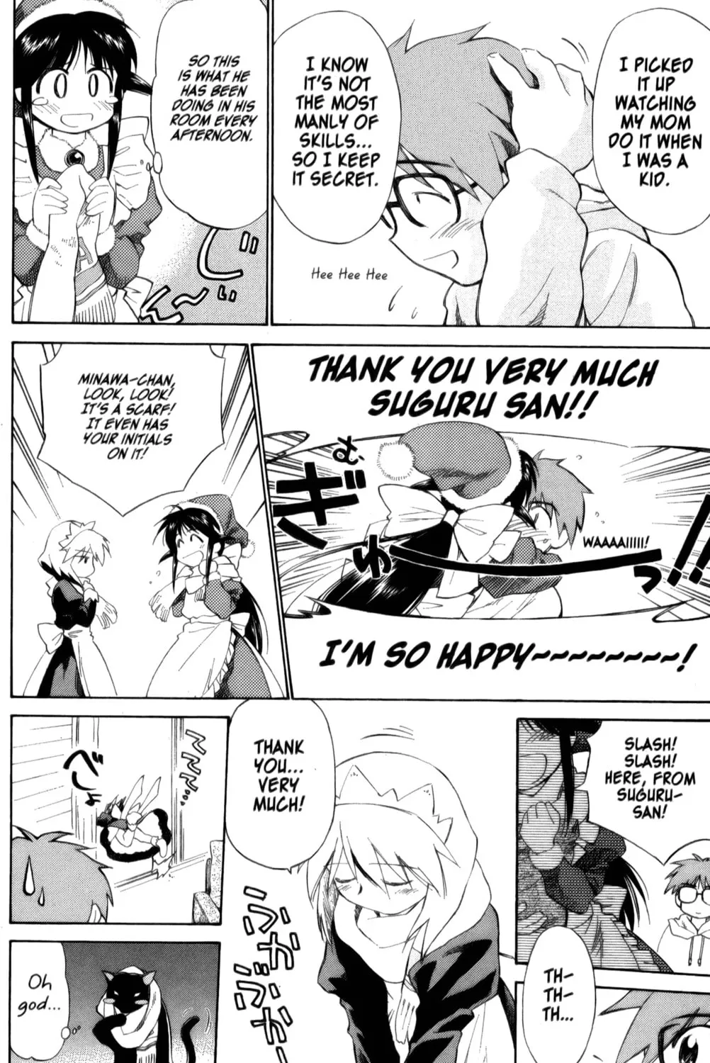 Read Mahoromatic chapter 23 image 42 on Lezhin