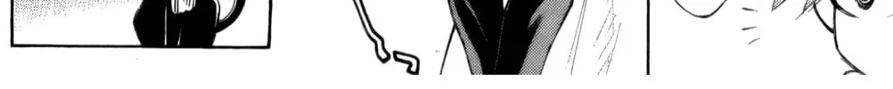 Read Mahoromatic chapter 23 image 43 on Lezhin