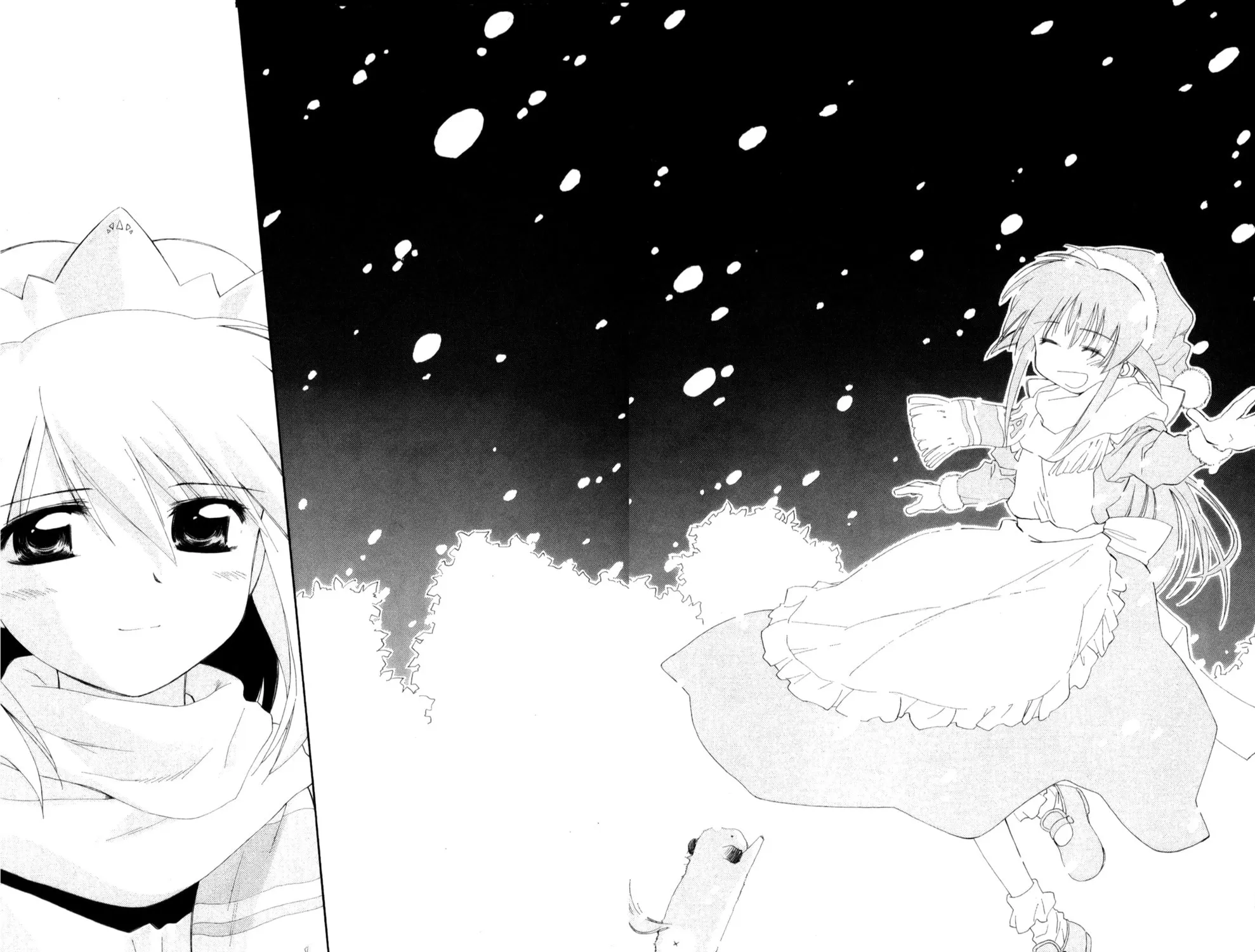 Read Mahoromatic chapter 23 image 46 on Lezhin