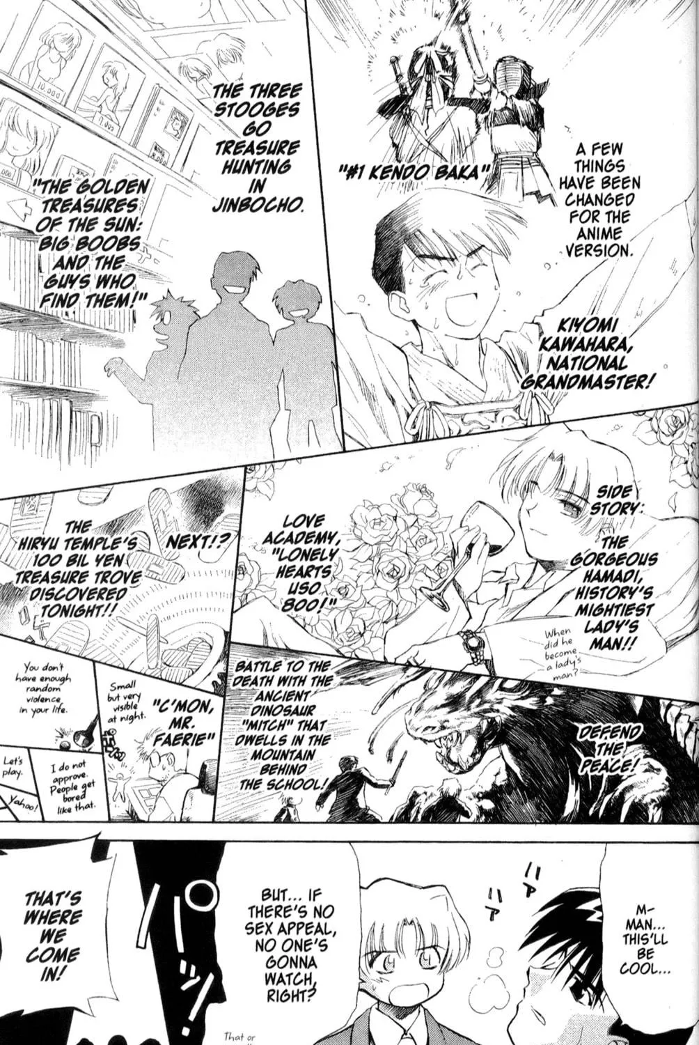 Read Mahoromatic chapter 32.2 image 4 on Lezhin