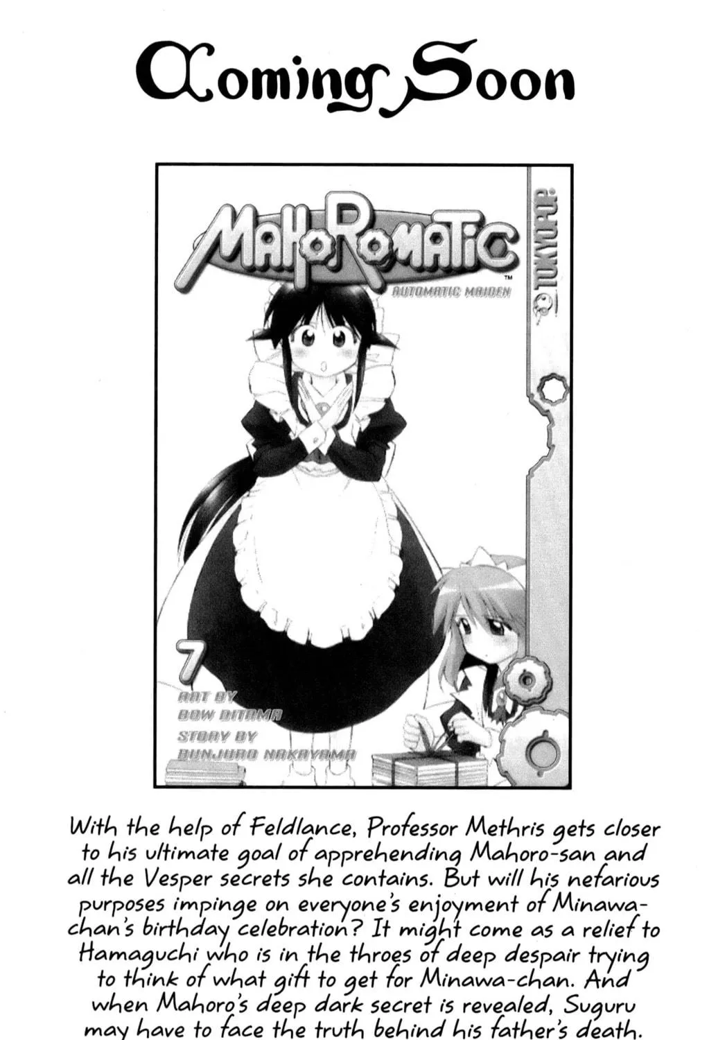 Read Mahoromatic chapter 32.2 image 8 on Lezhin