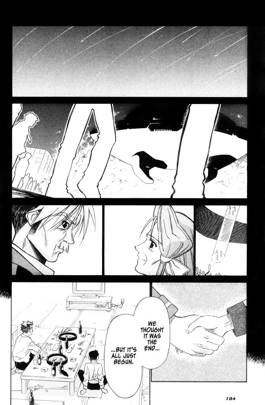 Read Mahoromatic chapter 44 image 1 on Lezhin