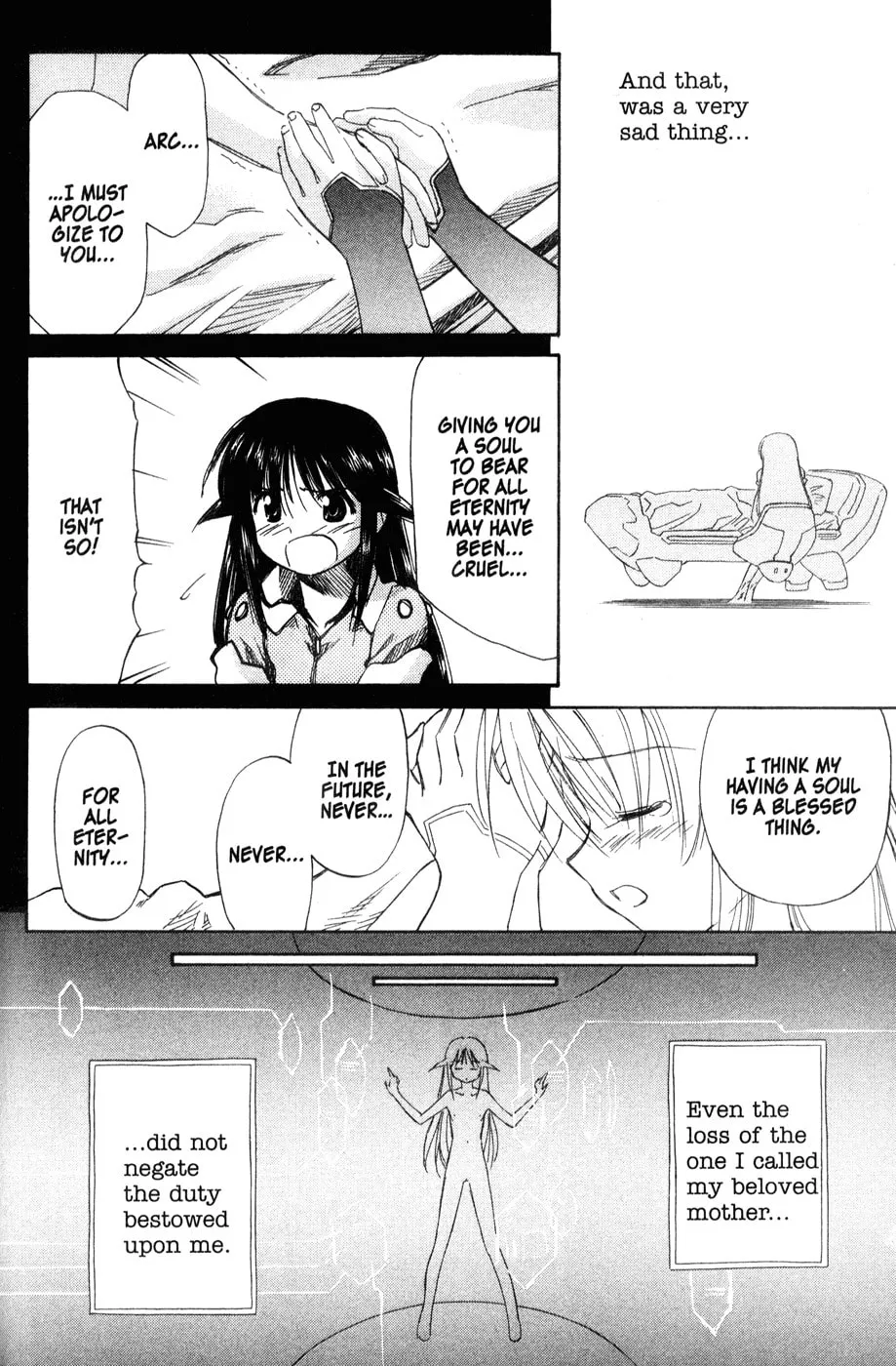 Read Mahoromatic chapter 44 image 13 on Lezhin