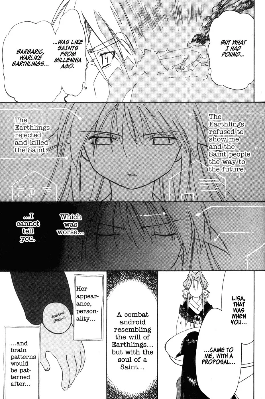 Read Mahoromatic chapter 44 image 16 on Lezhin