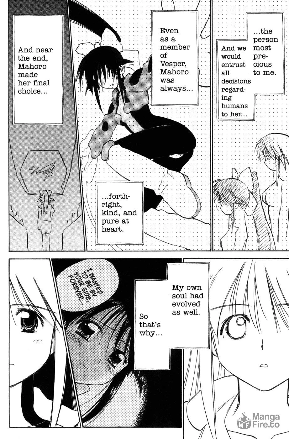 Read Mahoromatic chapter 44 image 17 on Lezhin