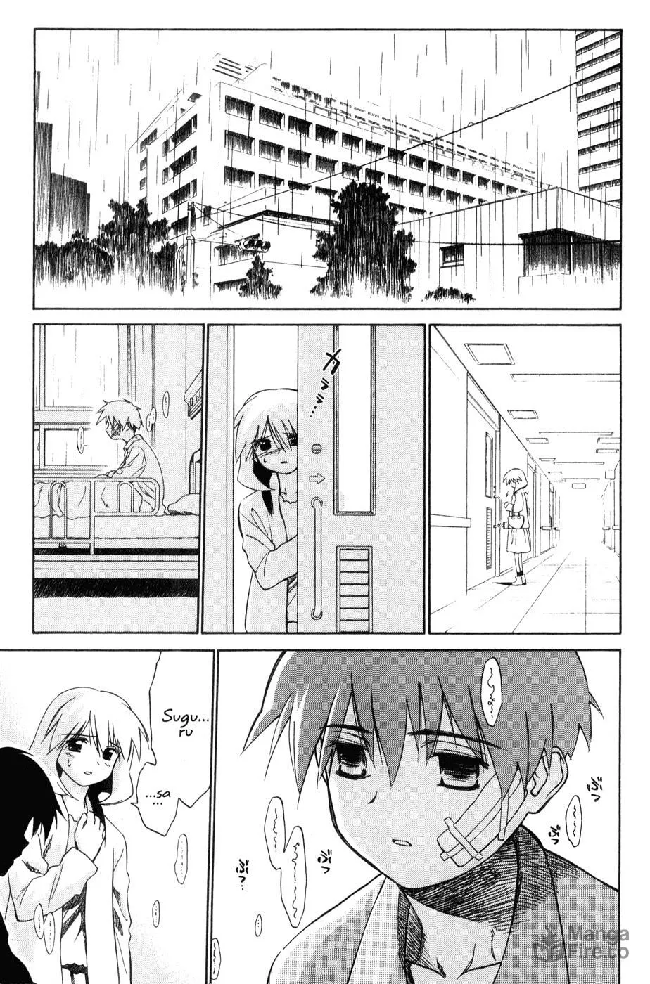 Read Mahoromatic chapter 44 image 20 on Lezhin