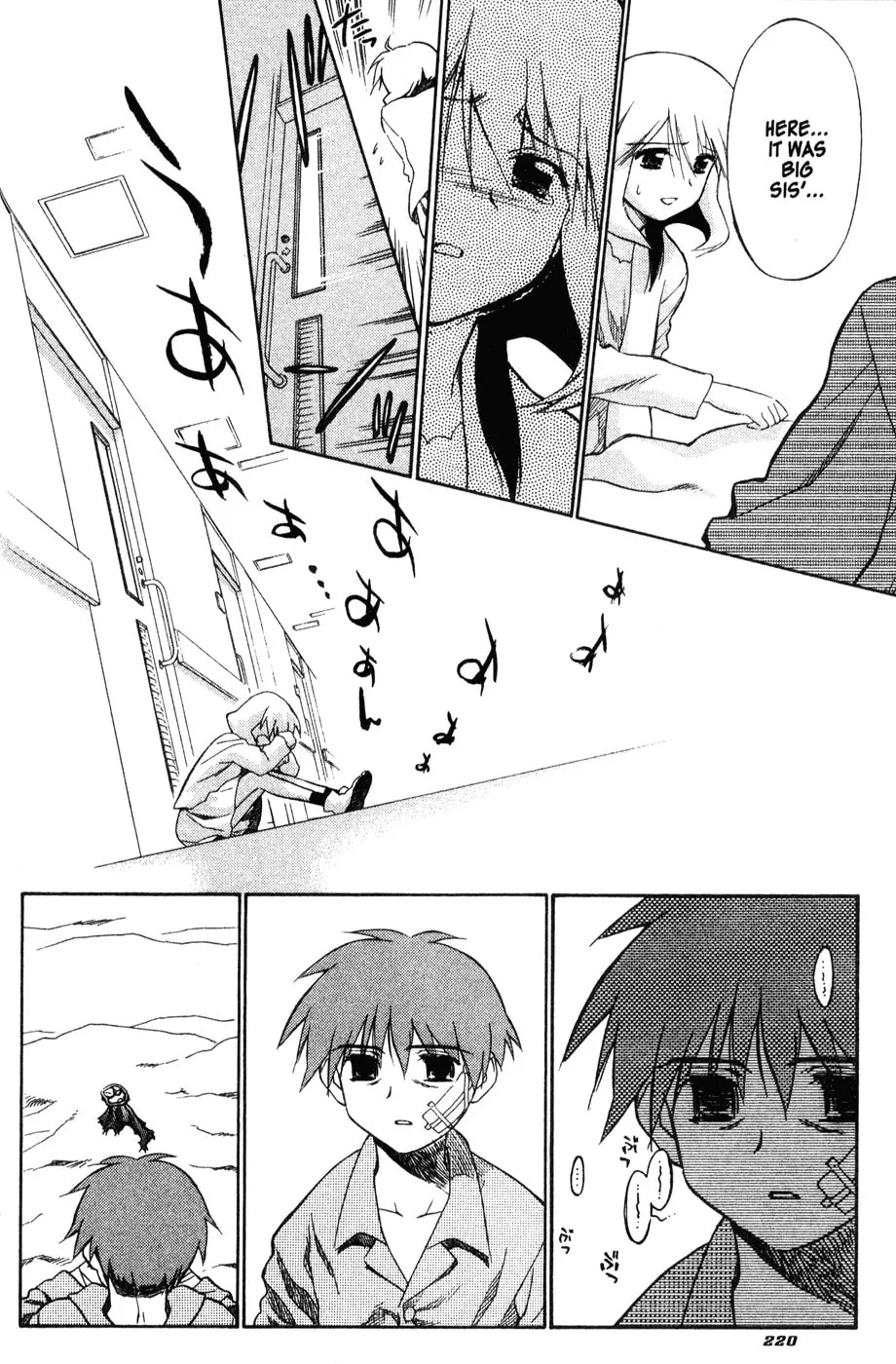 Read Mahoromatic chapter 44 image 21 on Lezhin