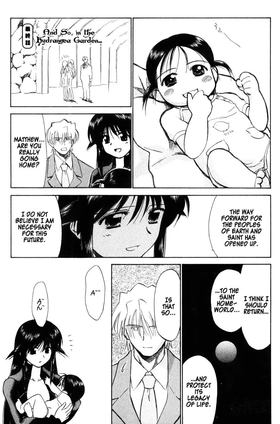 Read Mahoromatic chapter 44 image 24 on Lezhin