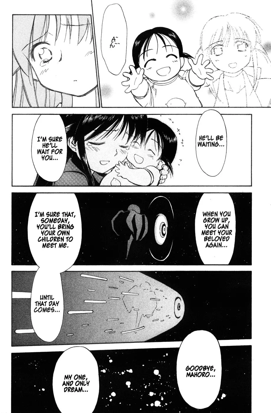 Read Mahoromatic chapter 44 image 25 on Lezhin