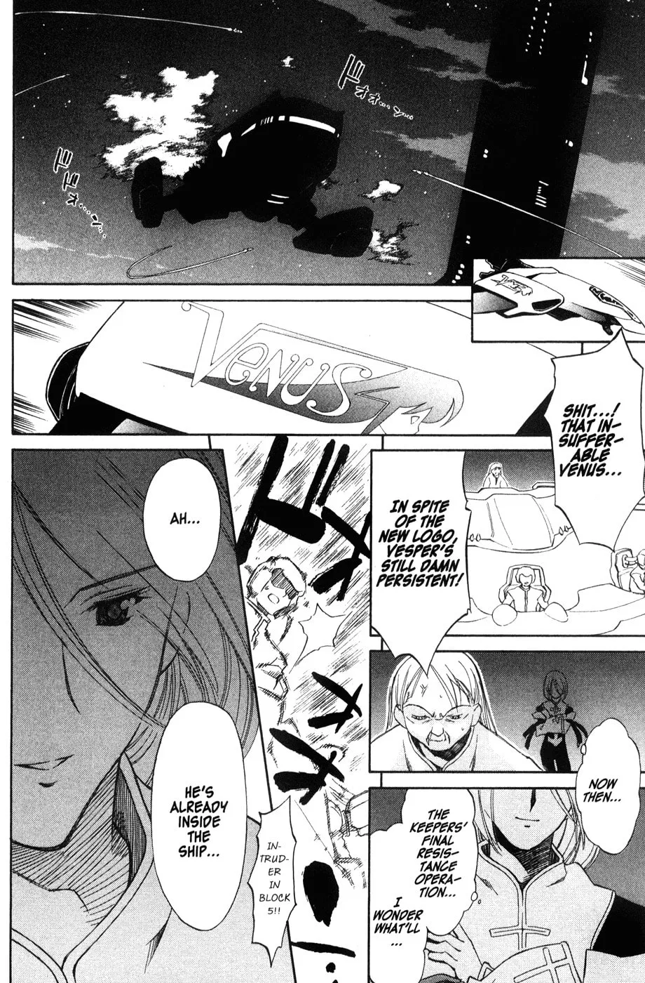 Read Mahoromatic chapter 44 image 27 on Lezhin