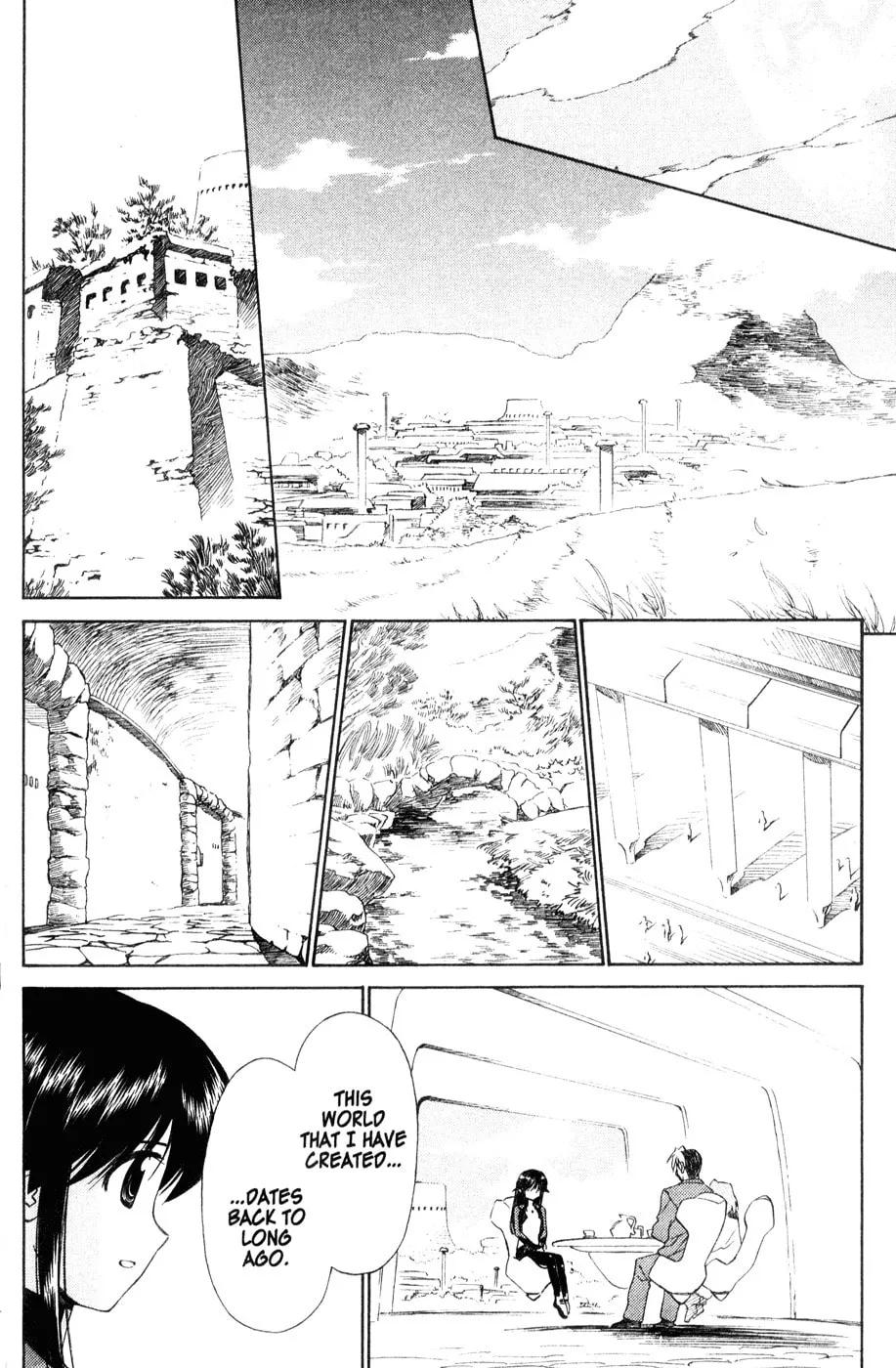 Read Mahoromatic chapter 44 image 3 on Lezhin