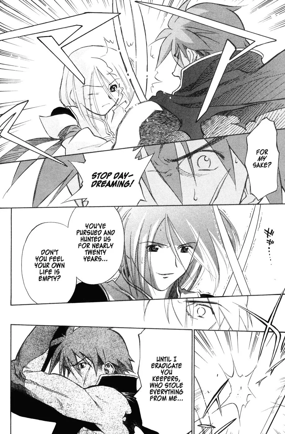 Read Mahoromatic chapter 44 image 31 on Lezhin