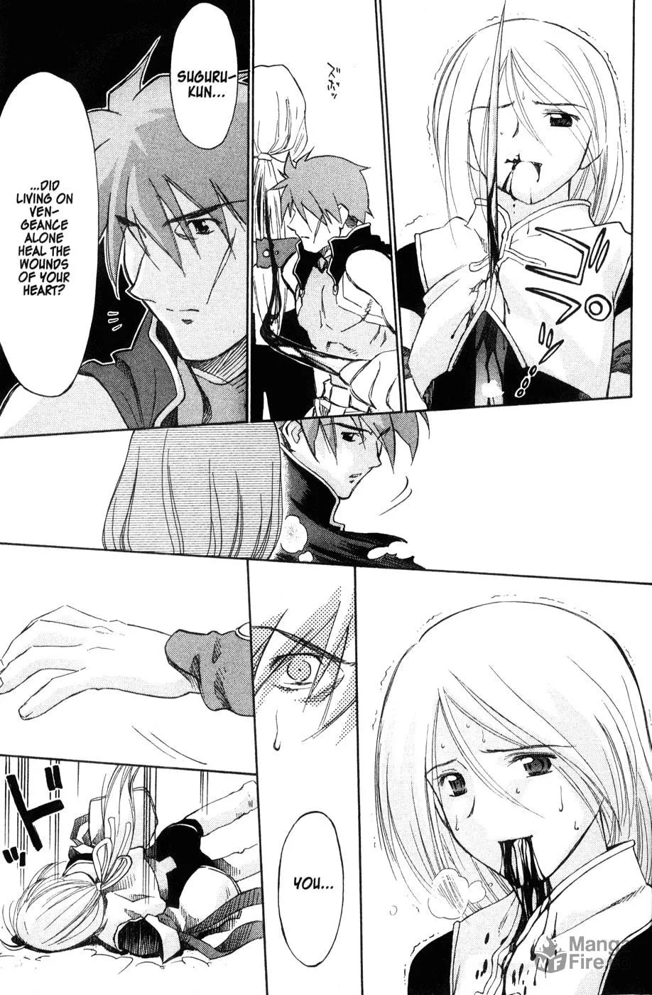 Read Mahoromatic chapter 44 image 34 on Lezhin