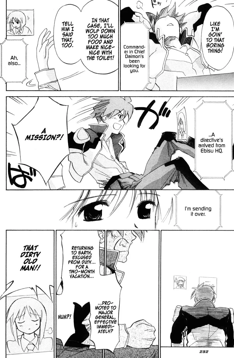 Read Mahoromatic chapter 44 image 37 on Lezhin