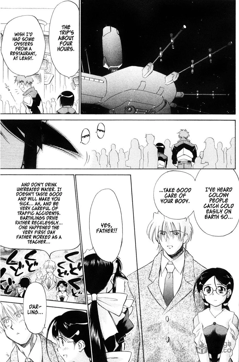 Read Mahoromatic chapter 44 image 38 on Lezhin