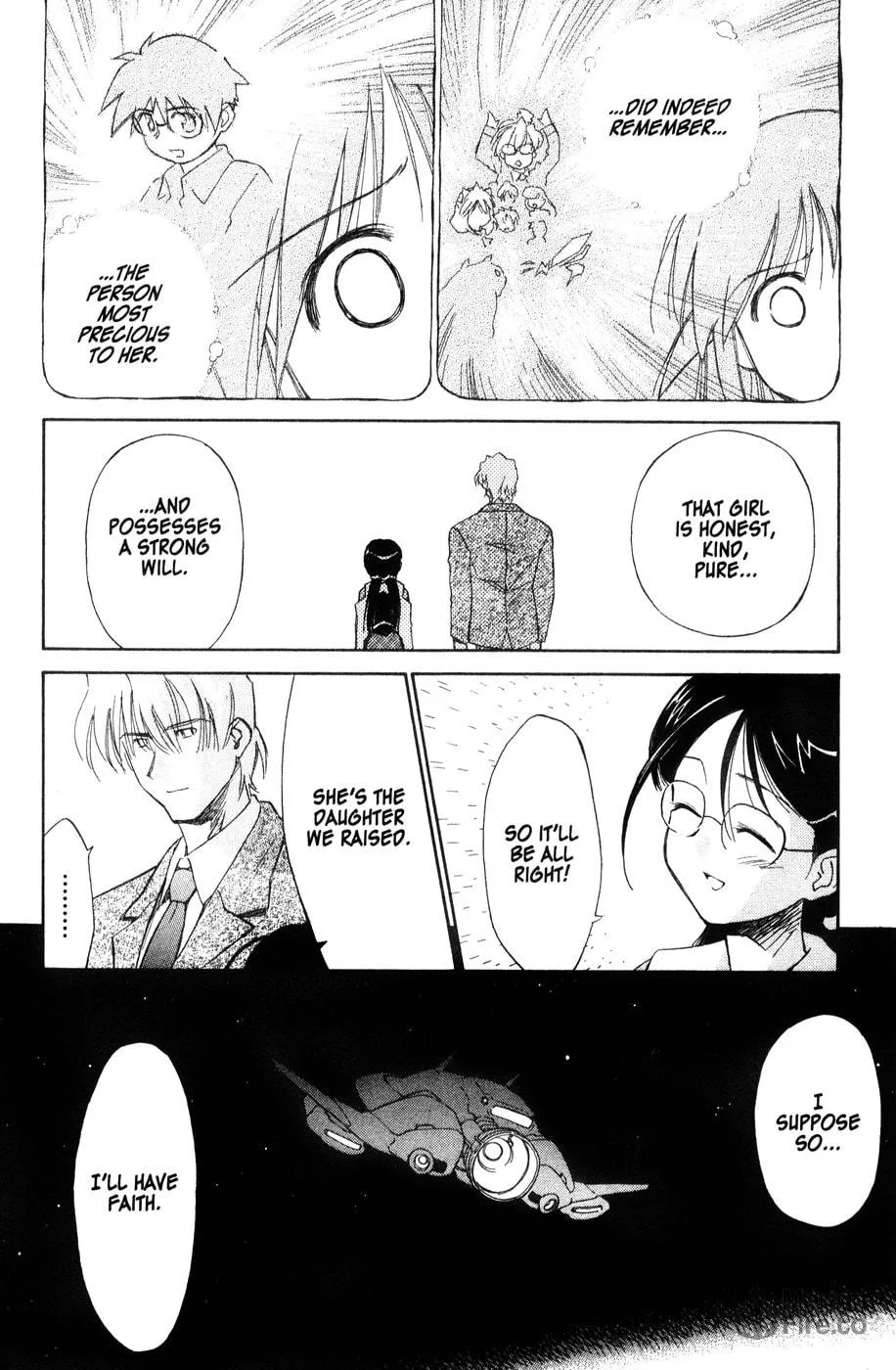 Read Mahoromatic chapter 44 image 41 on Lezhin