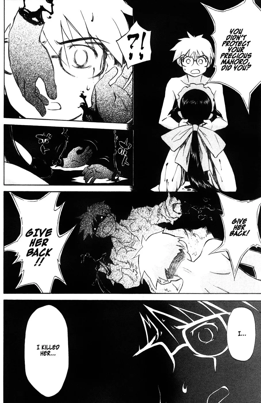 Read Mahoromatic chapter 44 image 43 on Lezhin