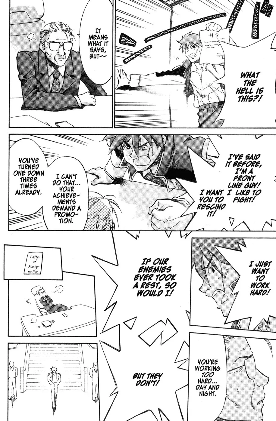 Read Mahoromatic chapter 44 image 45 on Lezhin
