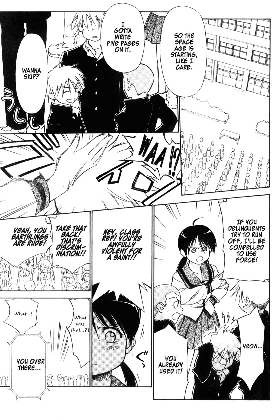 Read Mahoromatic chapter 44 image 48 on Lezhin