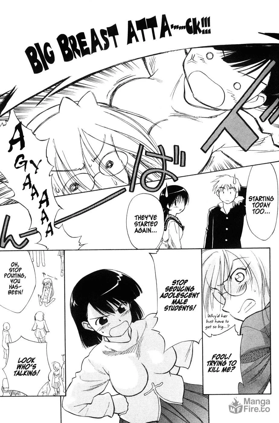 Read Mahoromatic chapter 44 image 50 on Lezhin