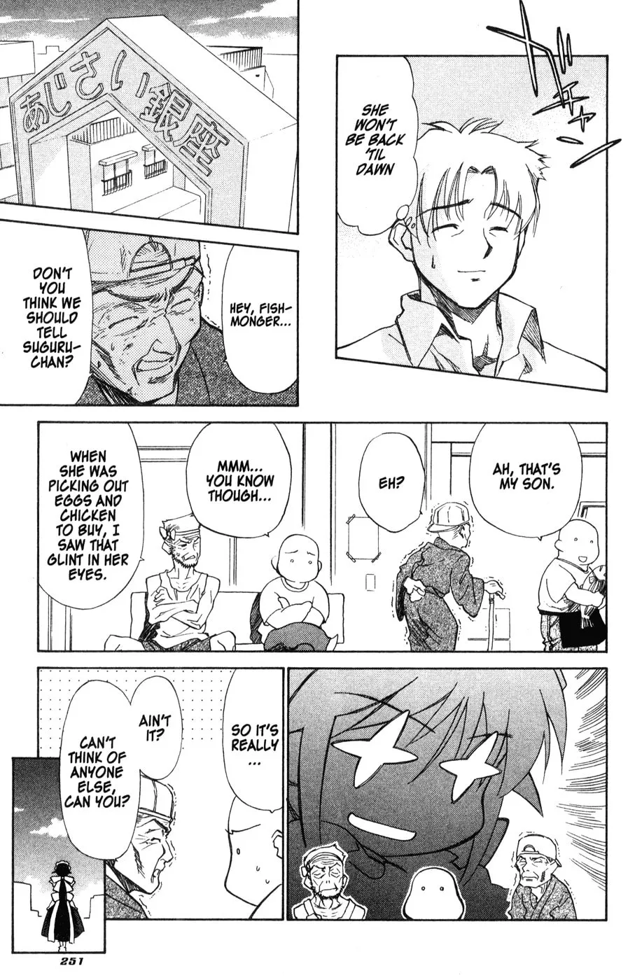 Read Mahoromatic chapter 44 image 52 on Lezhin