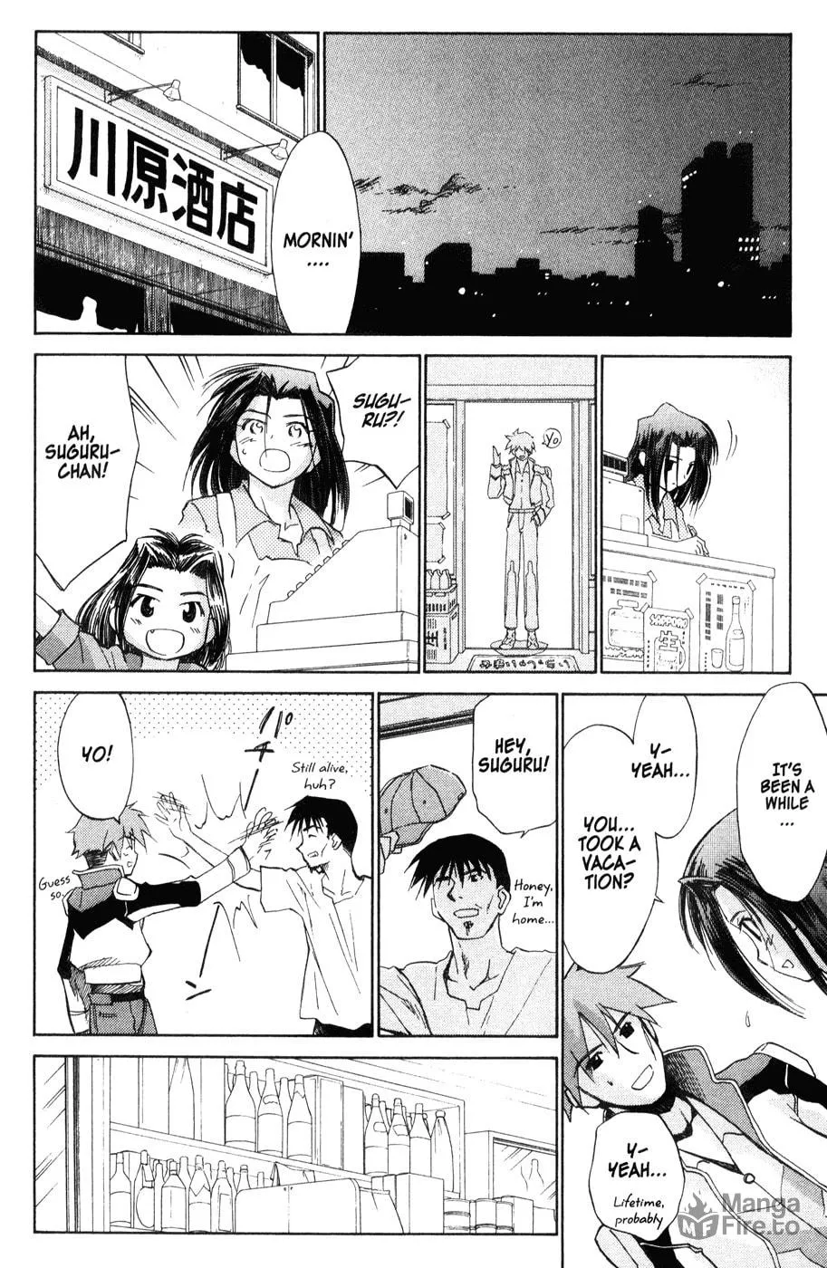 Read Mahoromatic chapter 44 image 53 on Lezhin