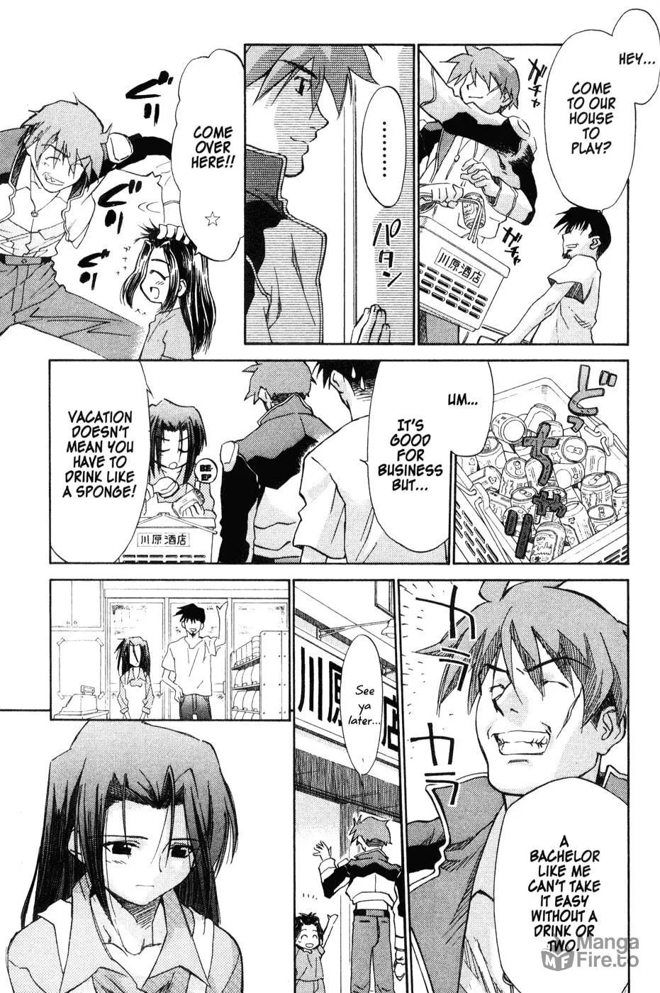 Read Mahoromatic chapter 44 image 54 on Lezhin